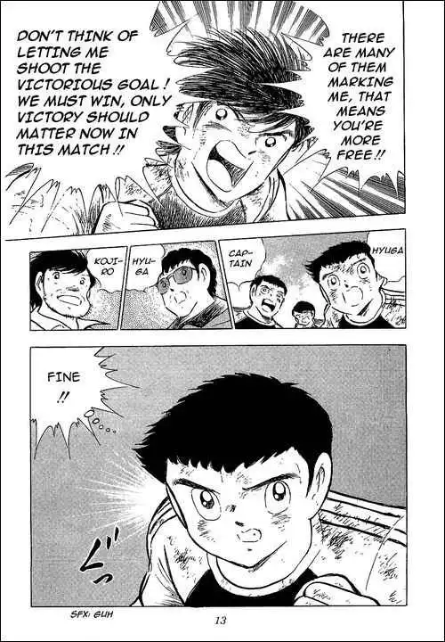 Captain Tsubasa Chapter 80 108